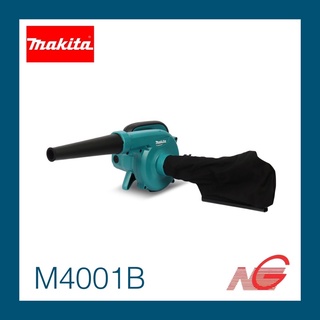 เครื่องเป่าลมปรับรอบไฟฟ้า มากีต้า MAKITA รุ่น M4001B พร้อมถุงเก็บฝุ่น