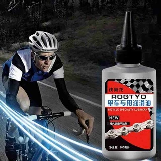 ROGTYO น้ำมันหล่อลื่นโซ่จักรยาน ผสมสารเคลือบเทปล่อน ขนาด 100ml.
