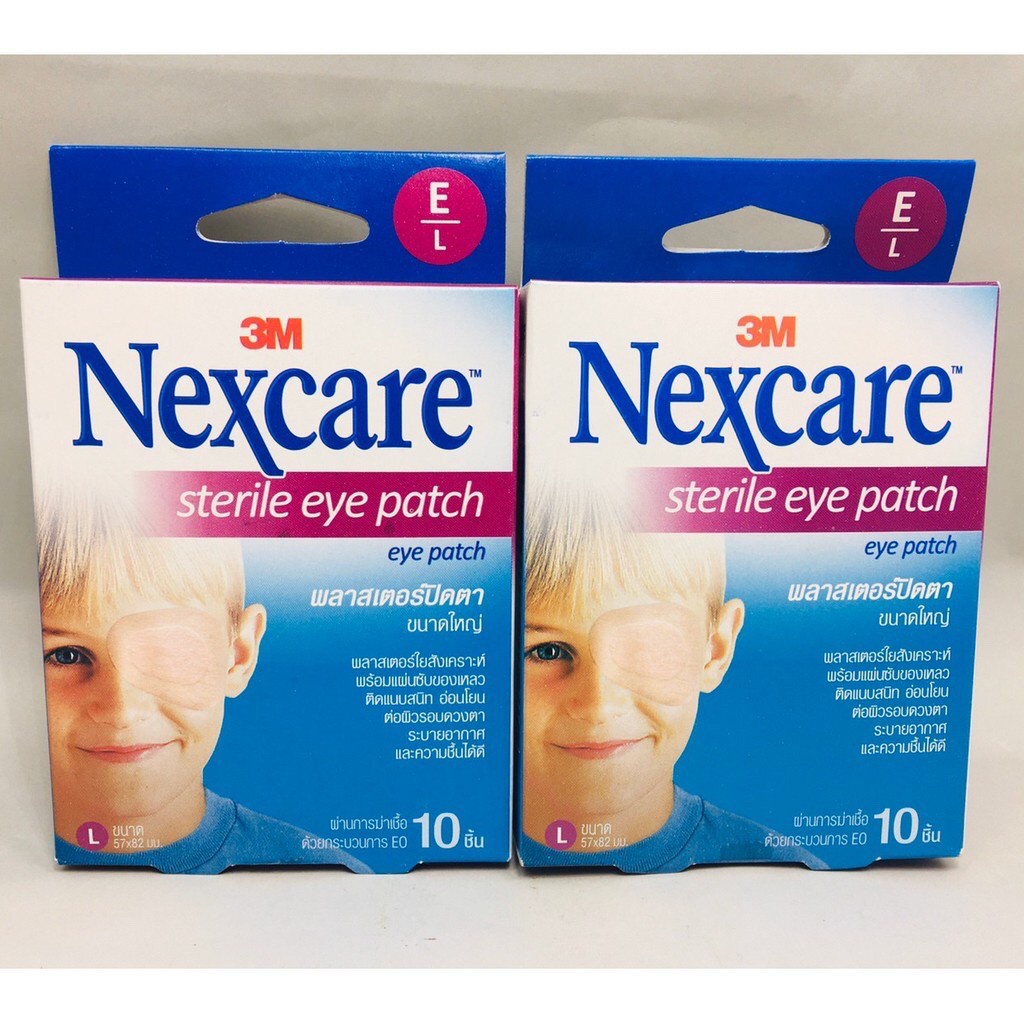 3M Nexcare Sterile Eye Patch พลาสเตอร์ปิดตา ขนาดใหญ่ 57x82 cm. ไซส์ L