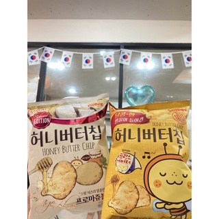 Haitai Honey butter chips ไฮไท ฮันนี่บัตเตอร์ชิพ