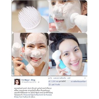 Aom brush ชุด แปรงล้างหน้า ช่วยทำความสะอาดผิวหน้า แถมฟรี หัวแปรง 2 ชิ้น