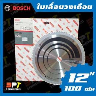 ใบเลื่อยวงเดือน BOSCH ขนาด 12 นิ้ว 100 ฟัน optiline wood