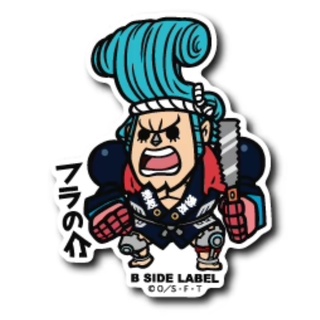 [ส่งตรงจากญี่ปุ่น] B - Side Label สติกเกอร์ Onepiece One Piece Franky Furanosuke Japan ใหม่