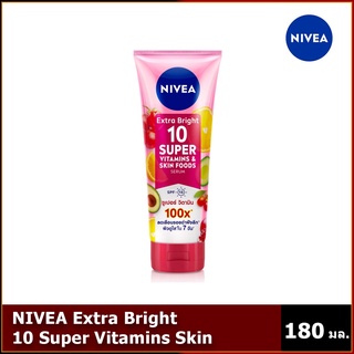 [New!] นีเวีย Nivea Extra Bright 10 Super Vitamin &amp; Skin Food Serum 180 ml.