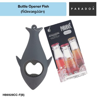 PARADOX Bottle opener Fish ที่เปิดขวดรูปปลา