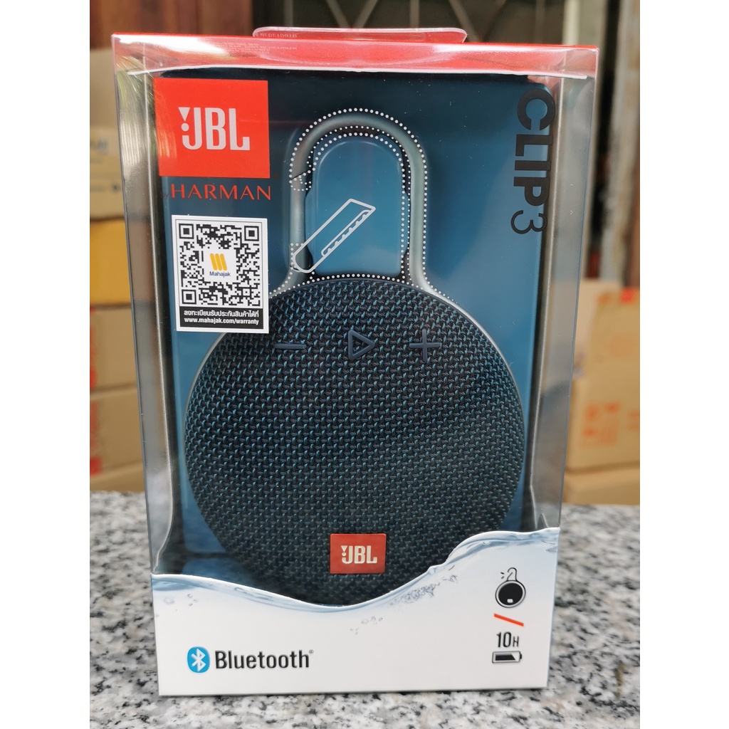 JBL Clip 3 Bluetooth Speaker ลำโพงบลูทูธ สี Blue รับประกันศูนย์ไทย(มหาจักร) 1 ปี มีสติกเกอร์มหาจักรติดที่กล่อง