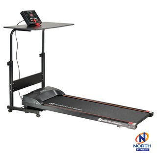 NorthFitness ลู่วิ่งไฟฟ้า NORTHFITNESS TABLE TREADMILL