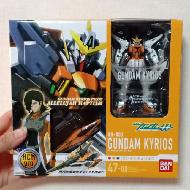 หุ่นยนต์ กันดั้ม Gundam 00 GN-003 GUNDAM Kyrios 4700 HCM Pro BANDAI