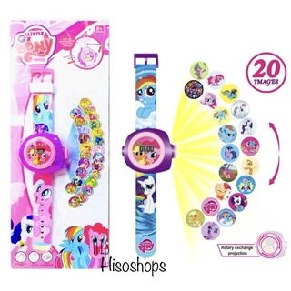 MY LITTLE PONY นาฬิการัดข้อมือดิจิตอล รูปม้าโพนี่ มีไฟ สีสันสดใส น่ารักมากค่ะ ชมพู