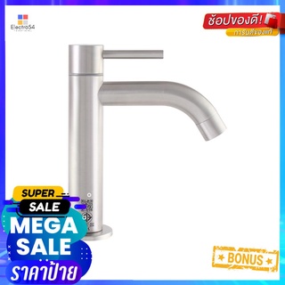 ก๊อกอ่างล้างหน้า WS WS-0204MBASIN FAUCET WS WS-0204M