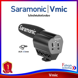 Saramonic Vmic ไมค์ติดหัวกล้อง Unidirectional Condenser Microphone รับประกันศูนย์ไทย 1 ปี