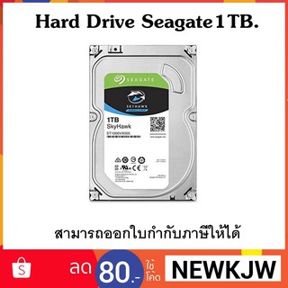 1TB Harddisk PC ST1000DM010_3Y