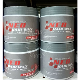 NEO Hair Wax ทรีทเม้นท์ นีโอแฮร์แว๊กซ์ทรีทเม้นท์.ทรีทเม้นท์เคลือบเงา บำรุงผมแห้งเสีย