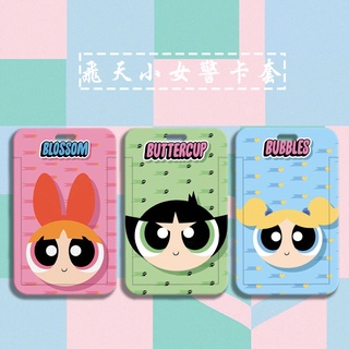 กระเป๋าใส่บัตรประจําตัวประชาชน ลายการ์ตูนอนิเมะ The Powerpuff Girls น่ารัก