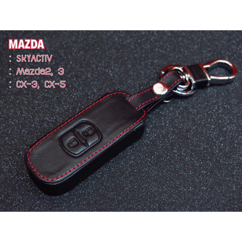 ซองหนัง แท้ ใส่กุญแจรีโมทรถยนต์ Mazda SkyActiv 2 3 CX-3 CX-5 แบบ 2 ปุ่ม ***ส่งฟรี***
