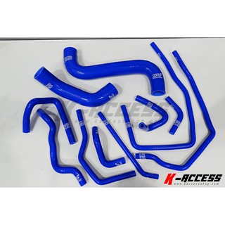 ท่อหม้อน้ำ STI Subaru Impreza GDA/GDB 00-07 (11 ชิ้น) สีน้ำเงิน ท่อน้ำ ท่อน้ำแต่ง