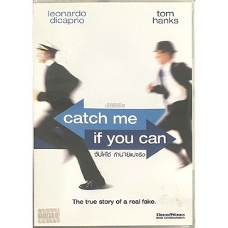 Catch Me If You Can (DVD)/จับให้ได้ ถ้านายแน่จริง (ดีวีดี)