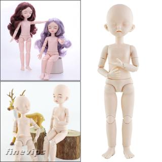 ลูกบอลตุ๊กตา bjd dolls 1/6 สีขาว