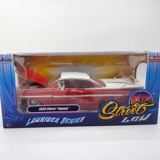 1:24 1959 Chevy Impala [Jada]