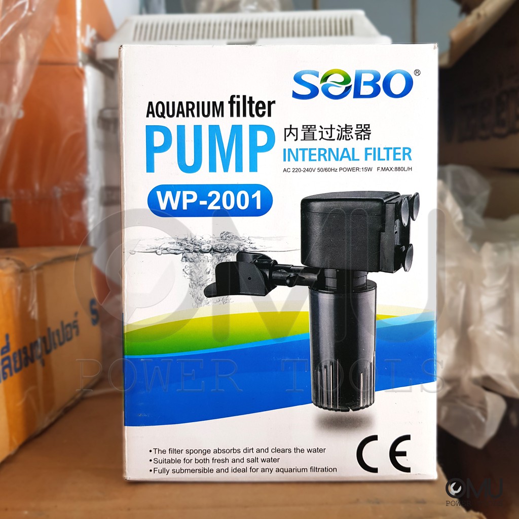 ปั๊มน้ำ SOBO WP-2001 กำลังไฟ15W 880L/hr ตู้ปลาขนาด 18-24นิ้ว แกนใบพัดเซรามิค น้ำแรงสม่ำเสมอ เสียงเงี