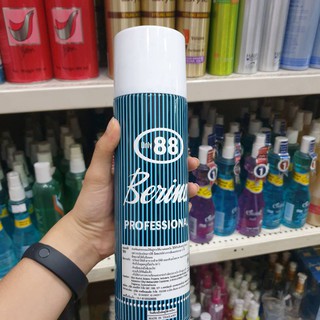 สเปย์ฝุ่น เบอริน่า ออรี่88 (Berina Only88 Profession Hair Spray 500ml.) #สเปรย์ฝุ่น #สเปรย์จัดแต่งทรงผม #สเปรย์เซ็ทผม