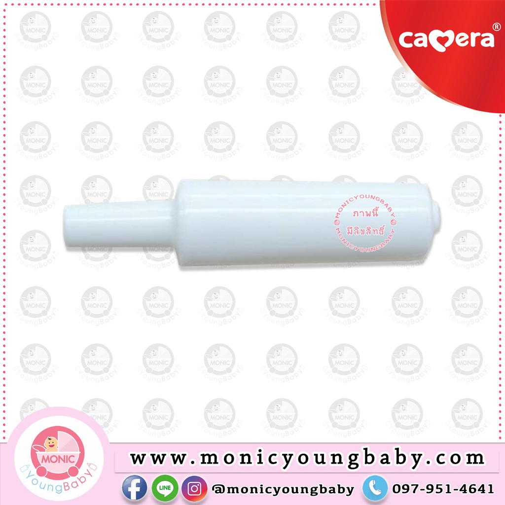 CAMERA อะไหล่เครื่องปั๊มนมไฟฟ้า ตัวครอบซิลิโคน ยี่ห้อ camera