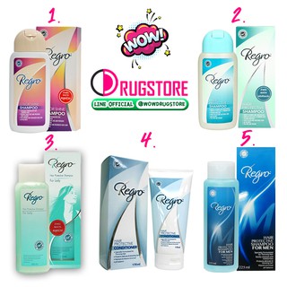 แชมพู Regro hair protective shampoo for lady - for men - color shine  - Regro conditioner -  แชมพูรีโกร แชมพูผมร่วง