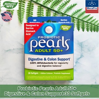 โปรไบโอติก สำหรับอายุ 50 ปีขึ้นไป Probiotic Pearls Adult 50+ Digestive &amp; Colon Support 30 Softgels - Natures way