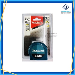 ตลับเมตร MAKITA 3.5M x 16mm (B-57130)