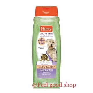 Hartz Odor Control Shampoo สูตรควบคุมกลิ่นตัวสุนัข ชะลอการเกิดกลิ่นตัวอย่างได้ผล USA 532 ml.