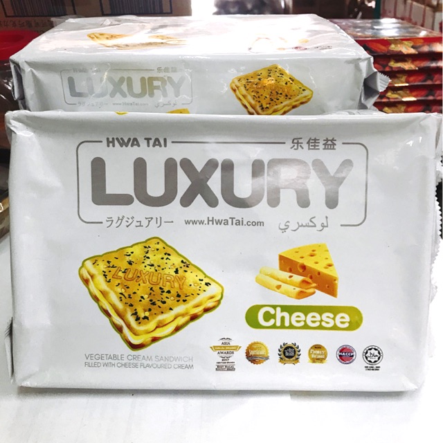 LUXURY Cracker cheese ชีทเน้นๆ จุกๆ แครกเกอร์ สอดไส้ครีมชีท
