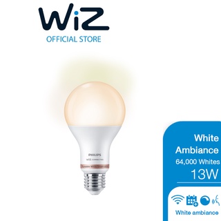 Philips WiZ White Ambiance หลอดไฟเปลี่ยนสีอัจฉริยะ แสงสีขาว-สีเหลือง 13 วัตต์