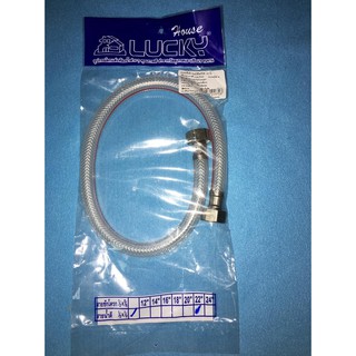 สายน้ำดี LUCKY(GW101) สายน้ำดีใยแก้วใส ½”* ½”ยาว 22