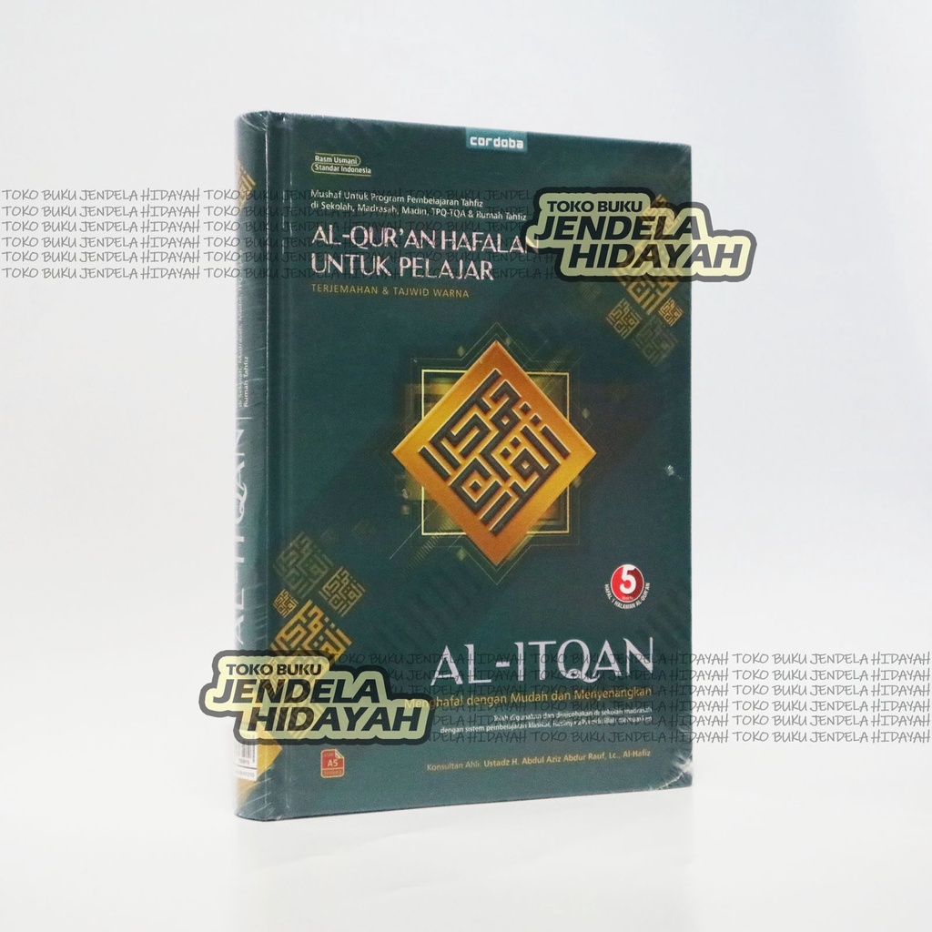 HIJAU (สามารถปรับแต่งพิมพ์ชื่อ) Al Itqan GREEN A5 Cordoba - Al-Quran Memorization Al-Itqan Method | 