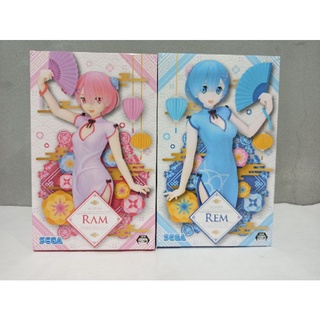 Re: Zero Ram/Rem Dragon Dress Ver. งานญี่ปุ่นแท้นำเข้า