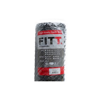 ตาข่ายพลาสติก #100 PACK IN 0.9X5m. BLACK | FITT | 8855021956360 รั้ว รั้วและเชือกกั้น ต่อเติมซ่อมแซมบ้าน ตาข่ายพลาสติก #