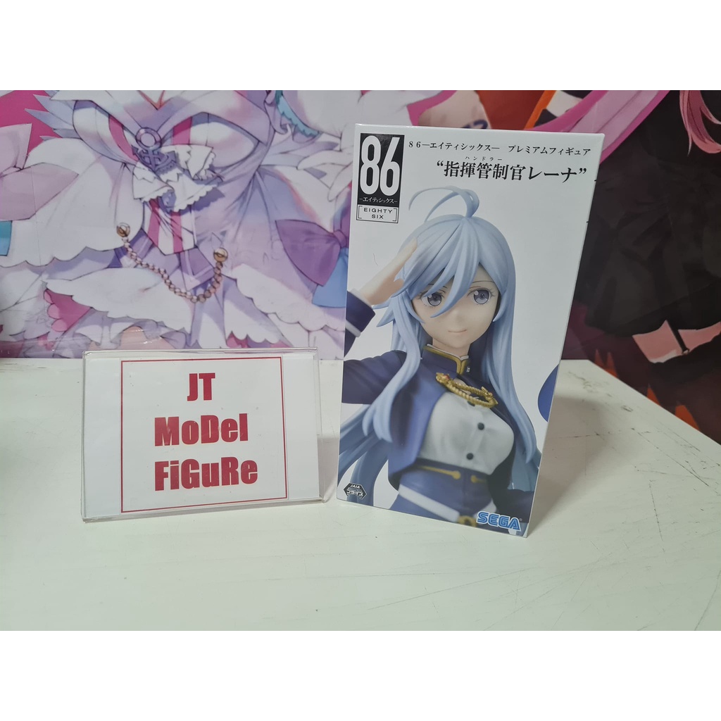 [Sega]  มือ 1 ของแท้ Lot.JP 86 Eighty Six SPM Figure Handler Lena ลีนา พร้อมส่ง