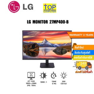 Monitor 27 LG 27MP400-B/IPS,VGA,HDMI/75Hz/By Top computer