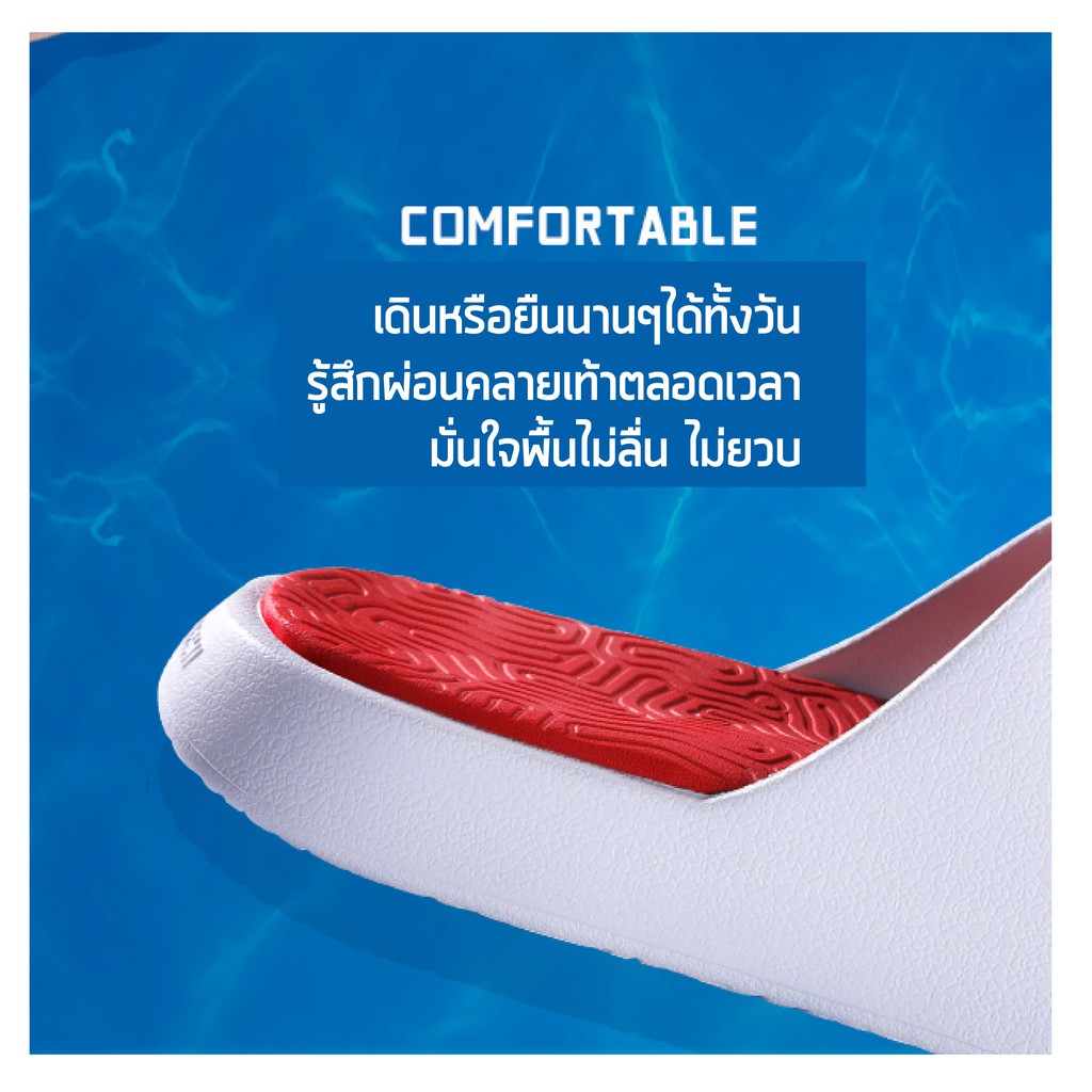 PEAK Taichi Slipper E92037L, E92038L รองเท้าแตะฟื้นฟูเท้า ใส่หลังเล่นกีฬา เดินหรือยืนนานๆ นุ่ม สบาย เพื่อสุขภาพเท้า