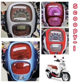 ฟิล์มกันรอยเรือนไมล์ HONDA Scoopy-I 2017-2020