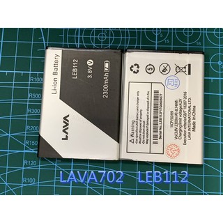 Battery AIS แบตเตอรี่AIS Lava Iris LAVA 702 (LEB112) Battery แบตLAVA702battery Ais ลาวา702 LEB112