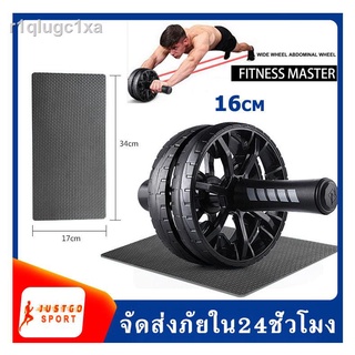ลูกกลิ้งฝึกกล้ามท้อง ล้อออกกำลังกาย ลูกกลิ้งบริหารหน้าท้อง ลูกกลิ้งเล่นกล้ามท้อง ออกกำลังกายกล้ามเนื้อหน้าท้อง Abdominal