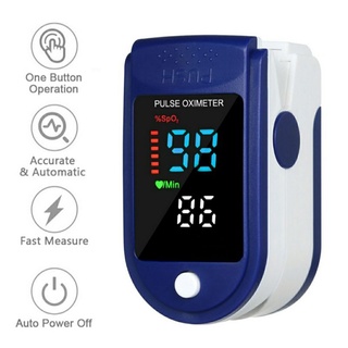 พร้อมส่งในไทย❗LK87 เครื่องวัดออกซิเจน เครื่องวัดออกซิเจนปลายนิ้ว oximeter