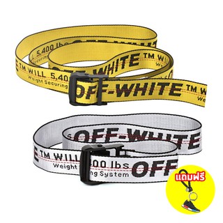 🔥พร้อมส่ง(มีของแถมให้)🔥 OFF-WHITE Belt เข็มขัด สีเหลือง สีขาว (ยาว 200 cm.)