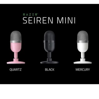 Razer Seiren Mini Microphone