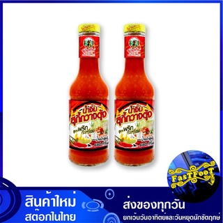 น้ำจิ้มสุกี้สูตรพริกกะเหรี่ยง 680 กรัม (2ขวด) พันท้าย Pantai Hot Pot Suki Sauce น้ำจิ้ม น้ำจิ้มสุกี้ น้ำจิ้มสุกี๊ หมูกระ