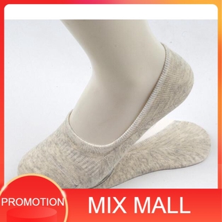 MixMall 100% Cotton Female Invisible Socks | Multi-Colour