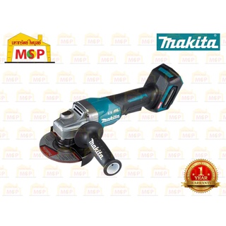 Makita เจียร์ไร้สาย 5" 40V GA013GZ สวิทช์บีบ  ตัวเปล่า BL #NT