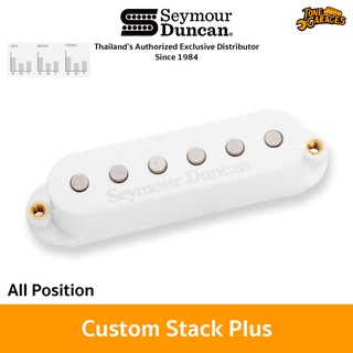 Seymour Duncan Custom Stack Plus for Strat ปิ๊กอัพกีต้าร์ Noiseless ใส่ได้ทุกตำแหน่ง All Position (STK-S6)