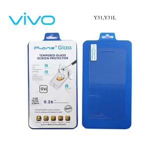 ฟีล์มกระจก(กันแตก) Vivo Y31,Y31L